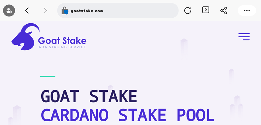 GOAT STAKE - Best Staking Pools For Cardano
