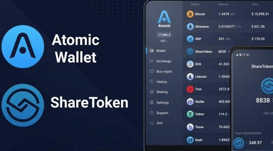 Atomic Wallet App - 5 Best Tron Wallet Apps on IOS and Android