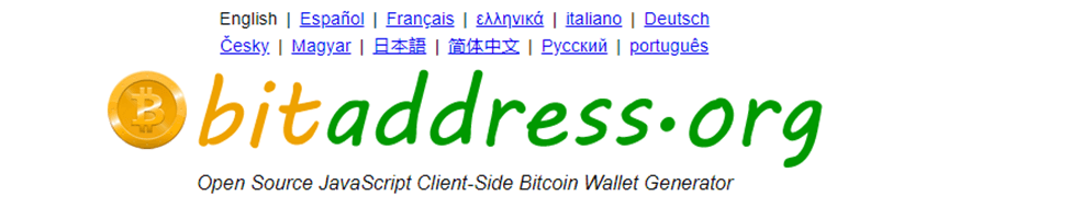 Bitaddress.org 